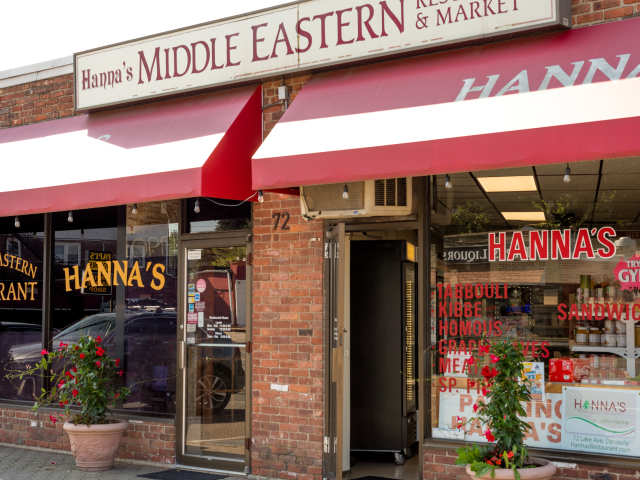 Hanna’s Middle Eastern Restaurant & Market by Sam Schwab