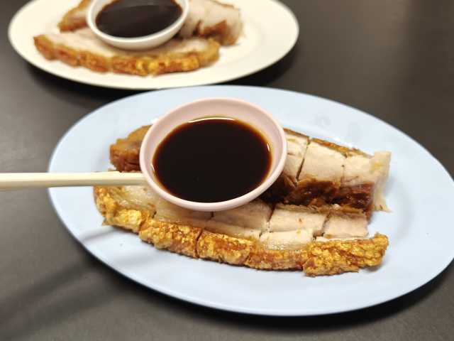 Kuay Jab Mr. Joe by Mackenzie Jones