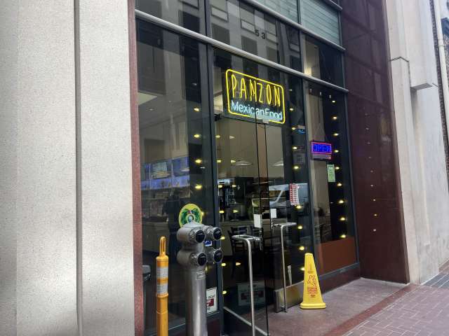 Panzón by Patrick Wong