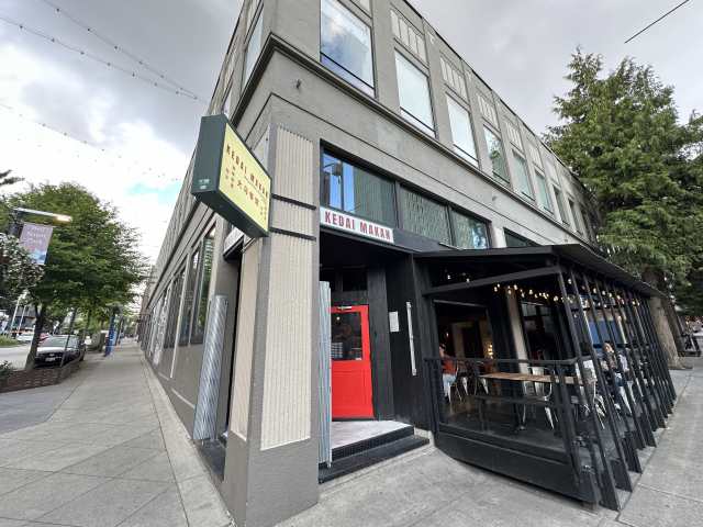 Kedai Makan Belltown by Kayla Sager-Riley