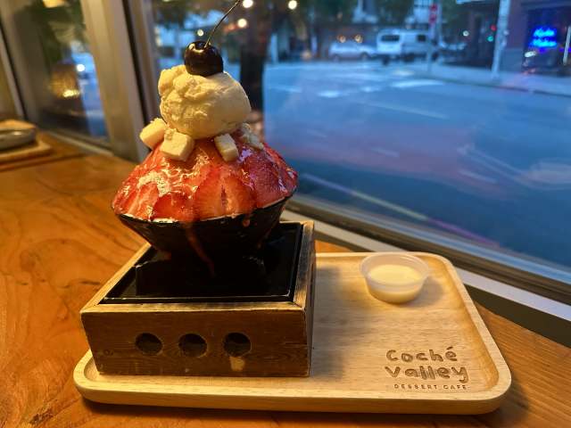 Coche Valley Dessert Cafe by Kayla Sager-Riley