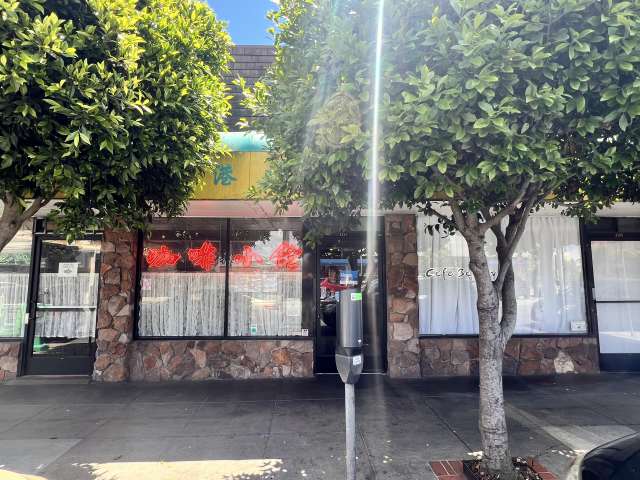 Cafe Bakery Restaurant by Patrick Wong