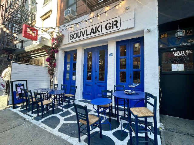 Souvlaki GR – Lower East Side by Ciera Velarde