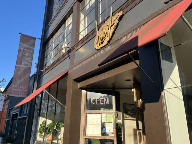 Basil Thai Restaurant & Bar by Ricky Rodriguez