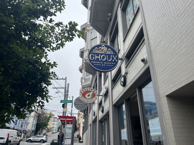 Choux by Ricky Rodriguez