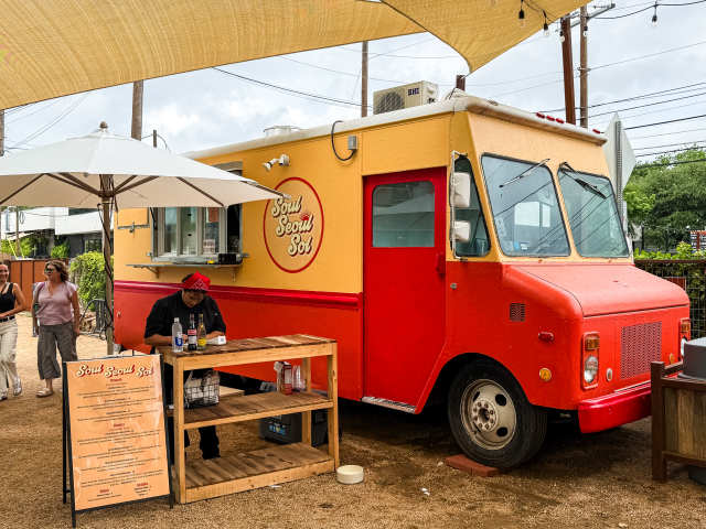 Soul Seoul Sol by Nicolai McCrary