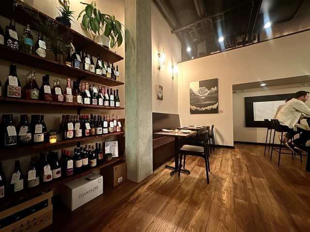 RESPITE Wine Bar + Bottle Shop by Aimee Rizzo