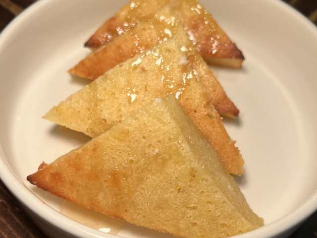 Musang by Makena Yee