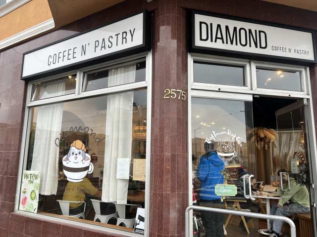 Diamond Coffee N’ Pastry by Patrick Wong