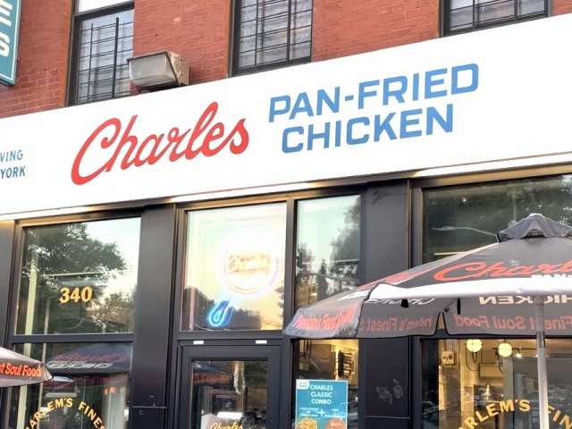 Charles Pan-Fried Chicken by Will Hartman