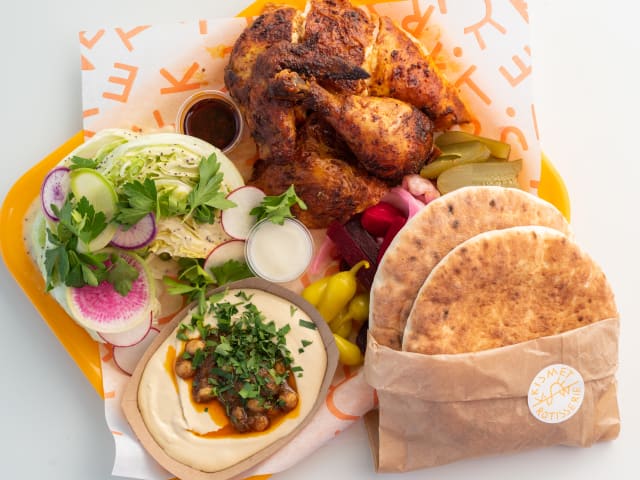 Kismet Rotisserie by Wonho Frank Lee