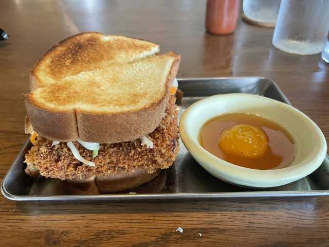 Kojin by Virginia Otazo