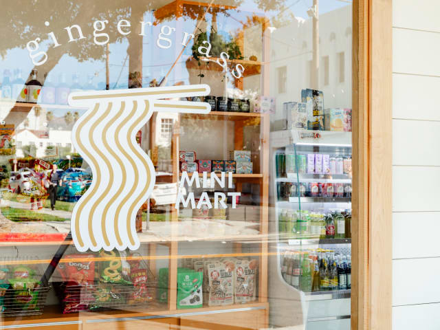 Gingergrass Mini Mart by Jessie Clapp