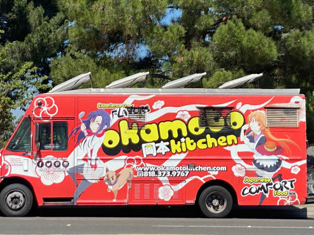 Okamoto Kitchen by Jean Trinh