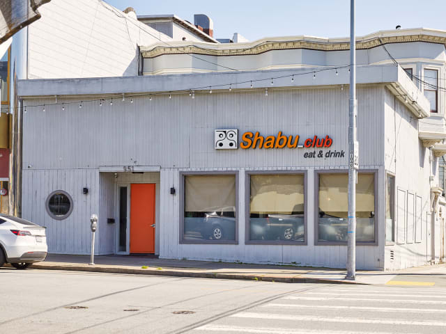 Shabu Club by Melissa Zink