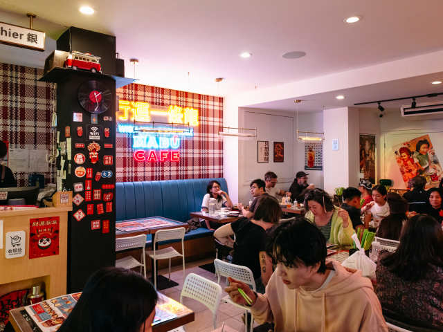 Mabu by @TheInfatuation