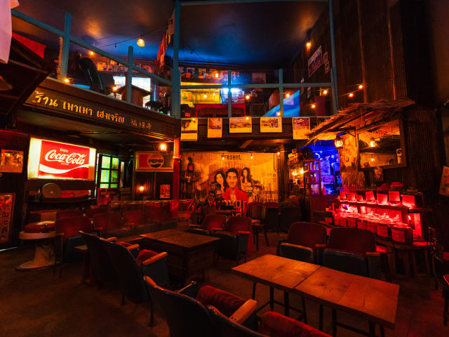 Mao Mao by @TheInfatuation