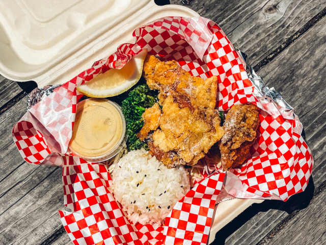 Gnar Bar by Julia Chen