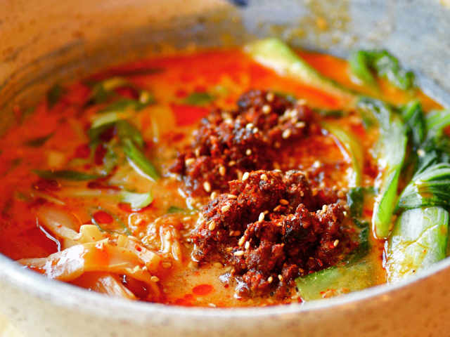 Menya Goku by Jersey Kim