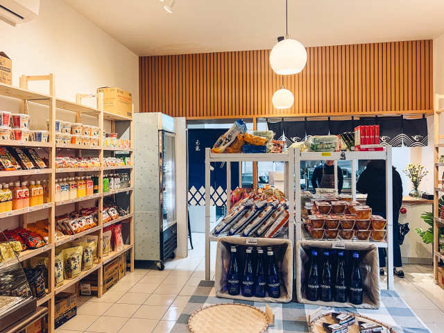 Hakata Japanese Market by Willa Moore