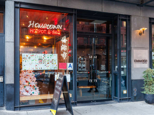 Hometown Hotpot & BBQ by Alex Staniloff