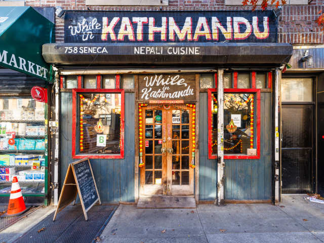 While in Kathmandu by Alex Staniloff