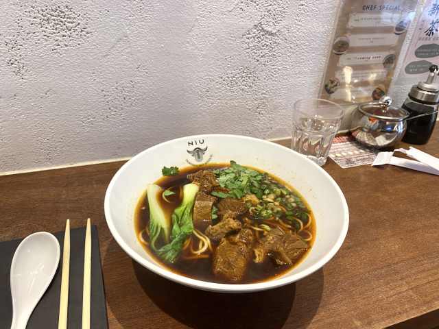 NIU Taiwanese Beef Noodles by Jake Missing
