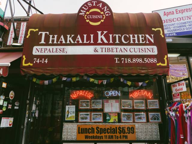 Mustang Thakali Kitchen by Noah Devereaux