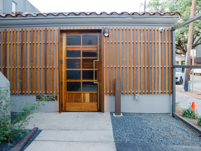 Oheya Houston by Liz Silva