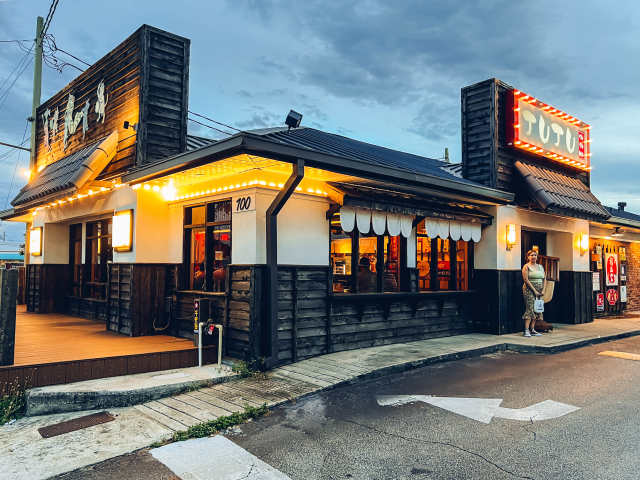 JUJU by Ryan Pfeffer