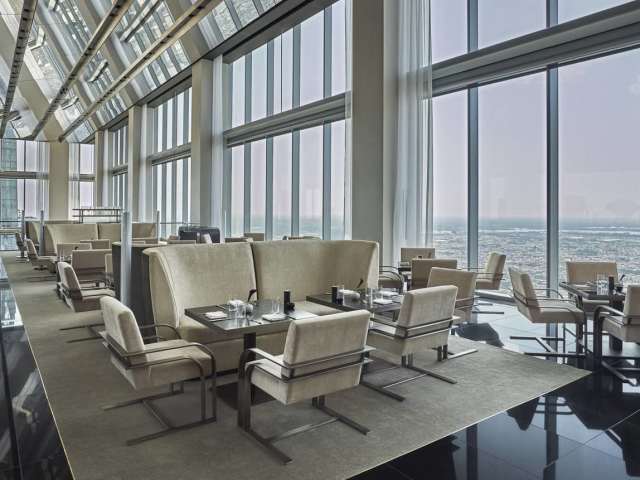 Skyhigh by Four Seasons