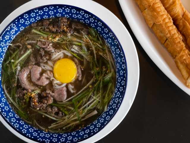 Miss Pho by Nate Watters