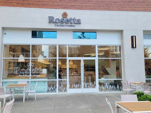 Rosetta Bakery by Nina Reeder
