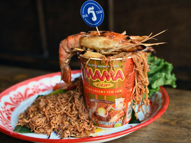 RUA Thai - Thai Restaurant Brooklyn by Michael Tulipan