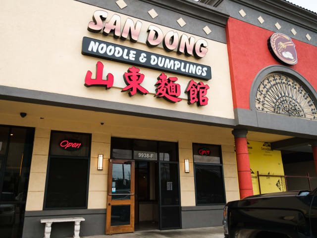 San Dong Noodle & Dumpling House by Quit Nguyen