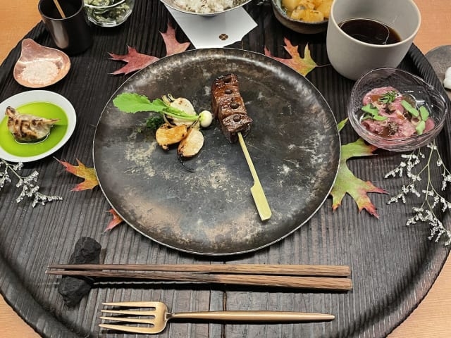 The Wild by Julia Chen