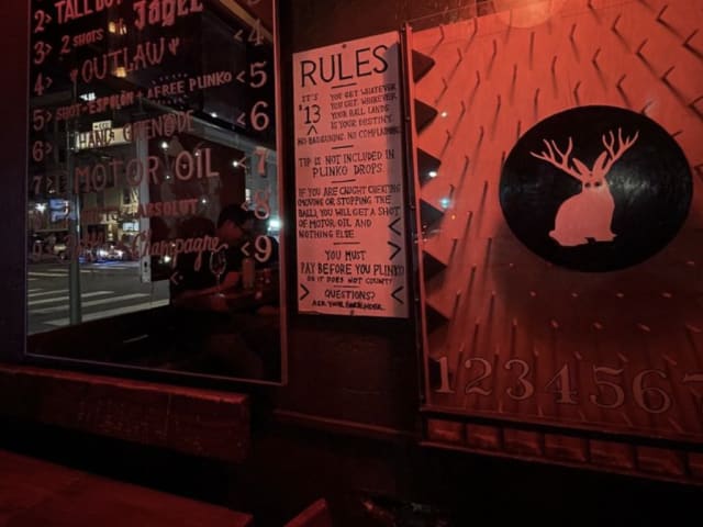 Jackalope by Patrick Wong