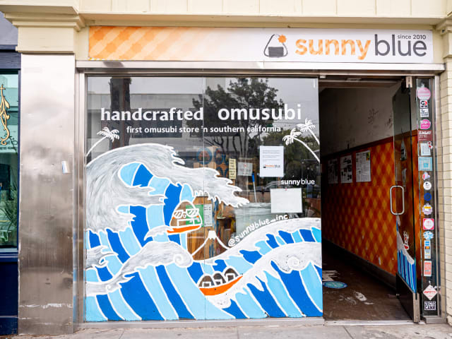 Sunny Blue by Kim Fox