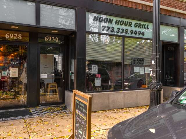 Kimchi pop in Roger's park by Kim Kovacik