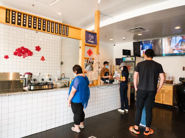 Tao Rice Roll by @TheInfatuation