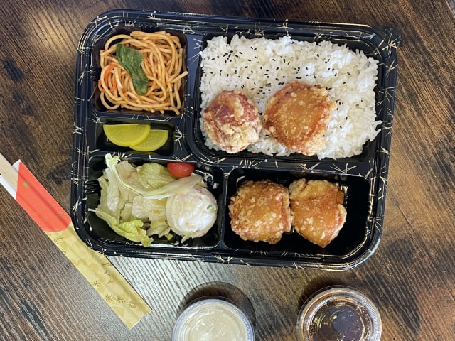 Tenkatori USA by Infatuation - Reviews