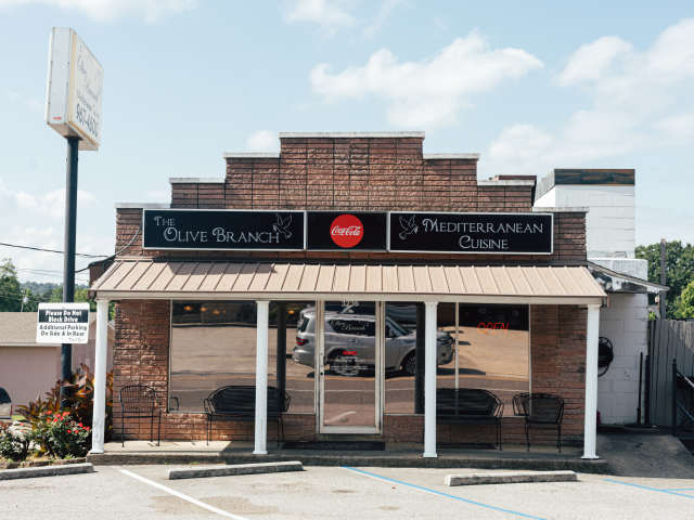 The Olive Branch Mediterranean Cuisine by Mary Fehr