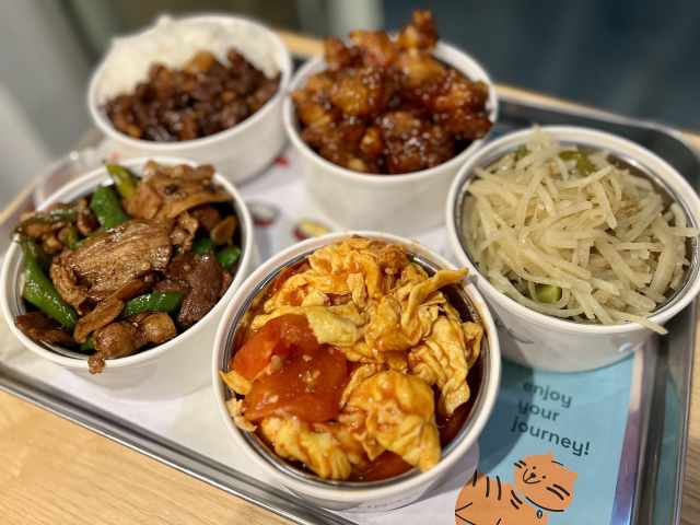 Tigawok Mini Bowls - Sawtelle by Garrett Snyder