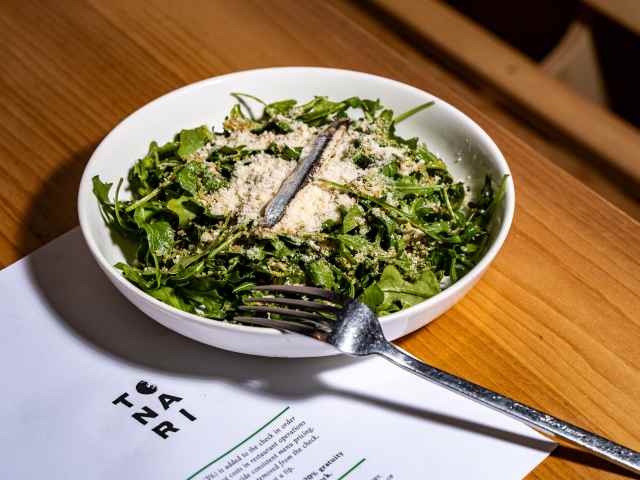 Tonari by Nina Palazzolo