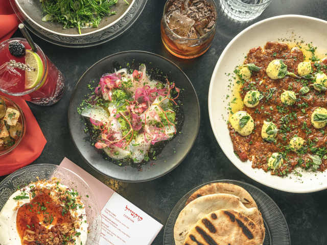 Bala Baya Restaurant Bankside by Bala Baya