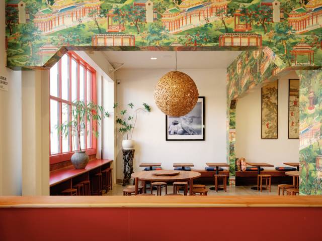 Woon - Pasadena by Justin Chung