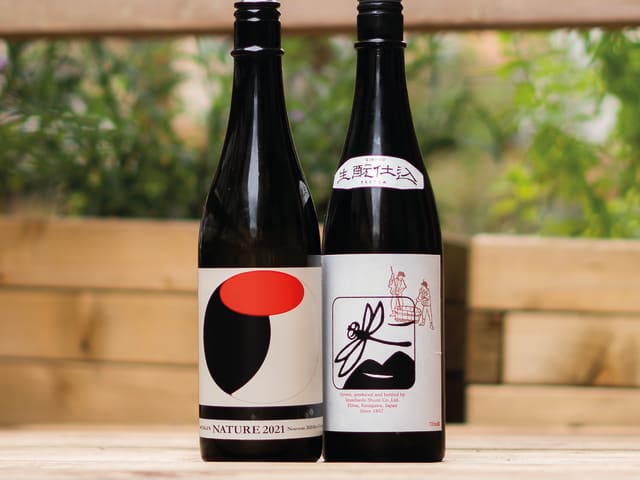 ÅKE - Table & Vin by infatuation.com