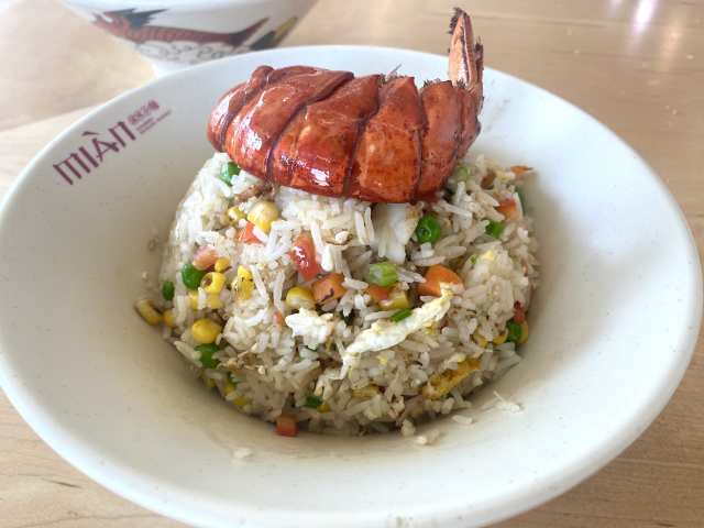 MIAN West Adams by Jean Trinh