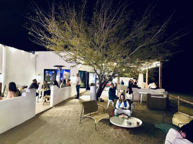 Más o Menos by Brant Cox