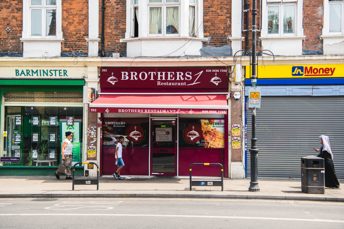 Brothers Cafe & Restaurant Review Tottenham London The Infatuation
